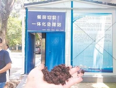 注意！南宁垃圾分类今年扩至所有小区