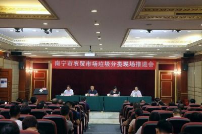 让生活垃圾“各回各家”，南宁这个农贸市场做得棒！