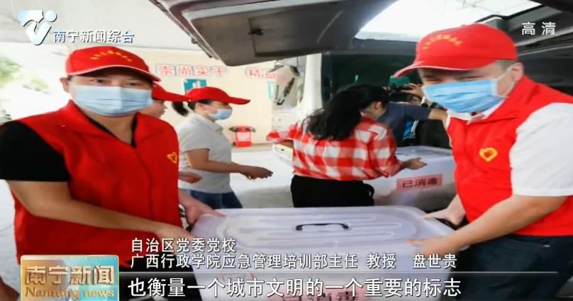 【创建全国文明城市】自治区党校：发挥思想引领的作用   助力首府创建全国文明城市