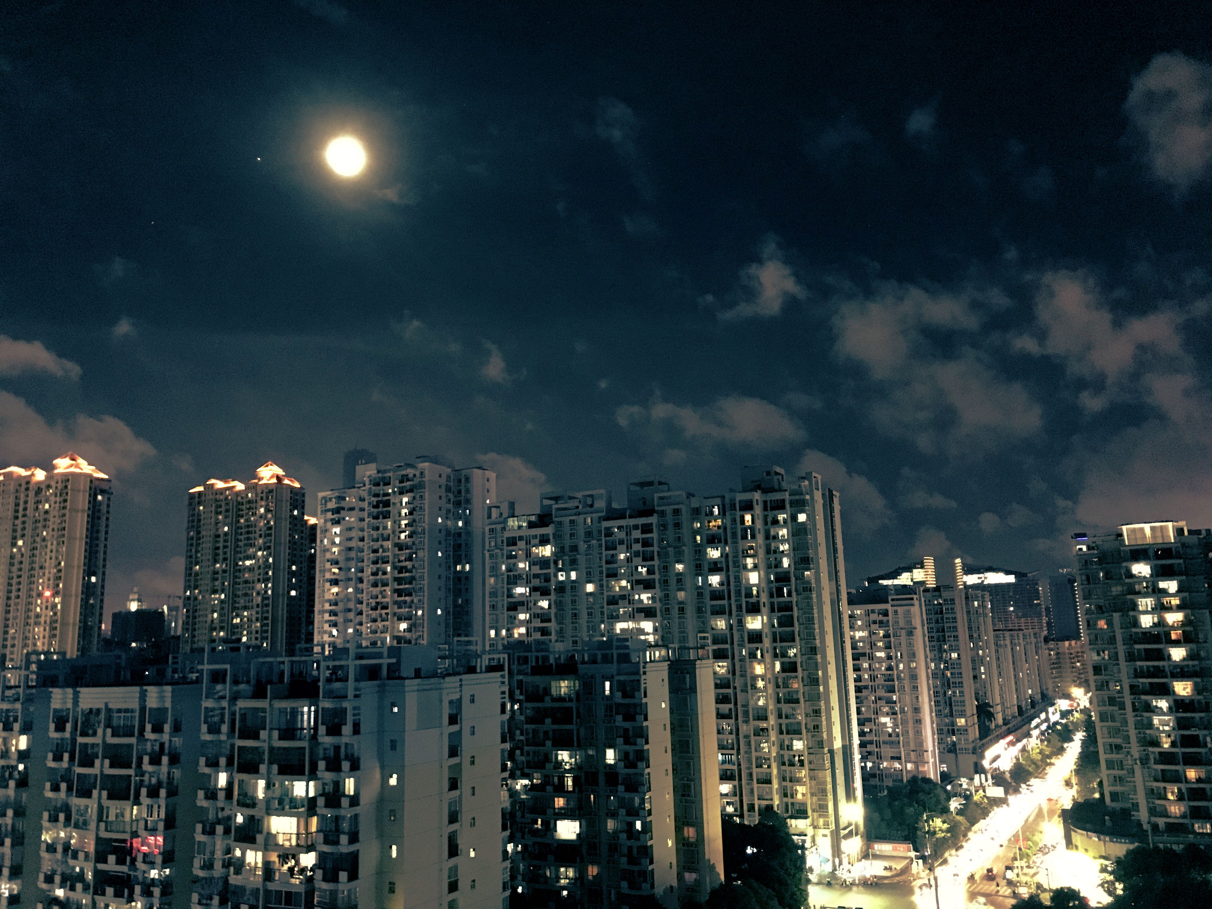 老友网-南宁网络广播电视台