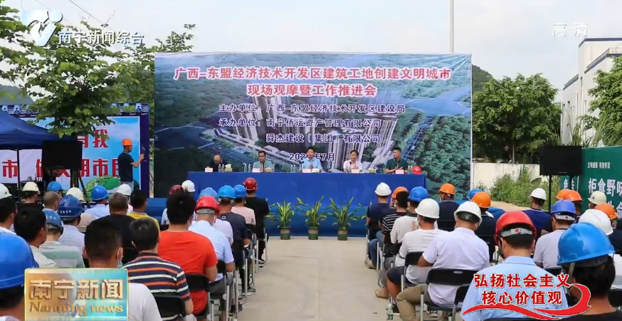 【创建全国文明城市】【弘扬社会主义核心价值观】创城氛围浓  处处见文明 