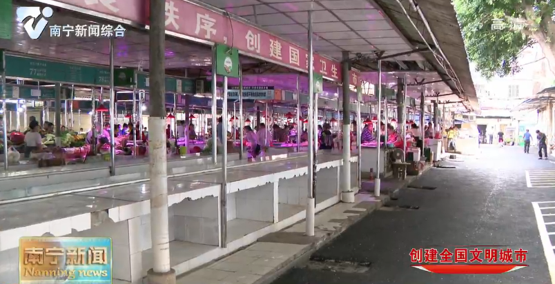 【创建全国文明城市】从严从细落实整改 确保高质量完成创城工作任务