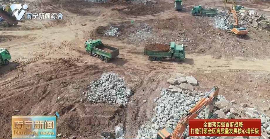 【全面落实强首府战略  打造引领全区高质量发展核心增长极】项目落地开花结硕果   强首府夯实发展后劲  今年上半年全市重大项目实现投资360亿元以上