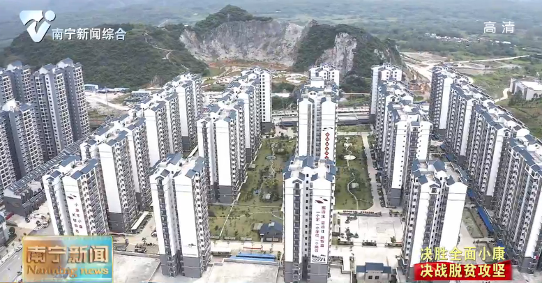 【决胜全面小康 决战脱贫攻坚】我市积极做好易地扶贫搬迁“后半篇文章”