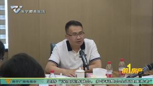 2019年度中國十佳家裝設計師廣西賽區終評圓滿落幕