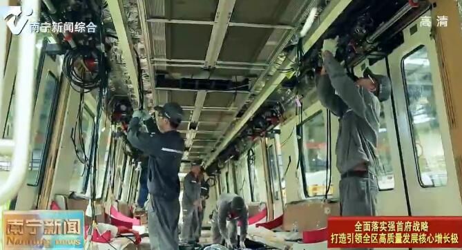 【全面落实强首府战略  打造引领全区高质量发展核心增长极】南宁强工业系列报道（三）紧扣产业链 引来金凤凰 南宁招大引强的转型升级之路