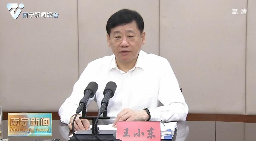 王小东主持召开市委常委会会议听取市群团组织工作汇报  坚定正确方向  服务中心大局  为全面落实强首府战略凝聚强大合力