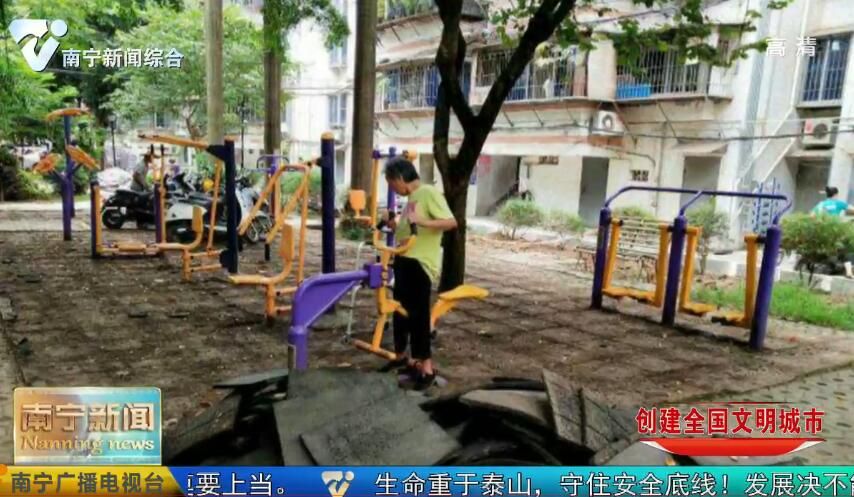 【创建全国文明城市 整改提升看变化】 小区旧貌换新颜   提升居民幸福感
