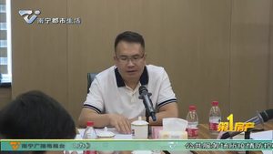 2019年度中国十佳家装设计师广西赛区终评圆满落幕