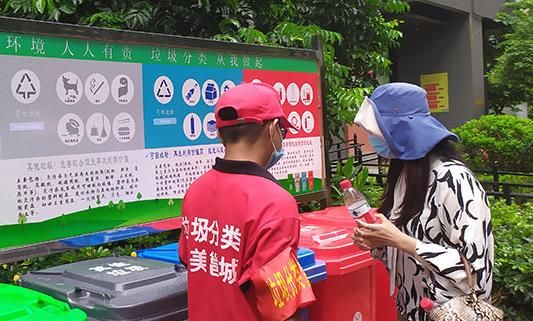 “随手扔”变“随手分”　南宁这个地方掀起垃圾分类新风尚