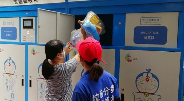 “邕”有垃圾分类  “城”就美丽南宁   垃圾分类要像刷牙洗脸一样自然