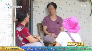 【创建全国文明城市】’整改提升看变化 小区旧貌换新颜 提升居民幸福感