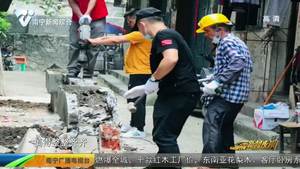 【创建全国文明城市】社区创城共享成效  居民齐赞“变化太大了”