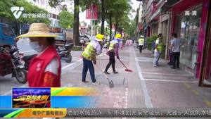 【创建全国文明城市】13万平方米路面迎“整容” 城市面貌换新颜