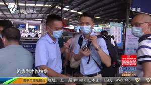 【创建全国文明城市】注意！这种行为要被罚 南宁已处罚146起