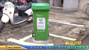 创建全国文明城市 共建共享文明城 市民喜看新变化