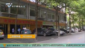 大卖二手房 皇龙新城 142平米四房两厅售价125万