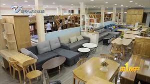 淡季有福利 福安家年中大促活动正在进行中