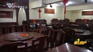 龙光红木2020年红木诚信消费月火热开启