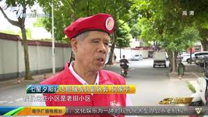 【创建全国文明城市】闪耀“夕阳红” 点亮南宁文明之光