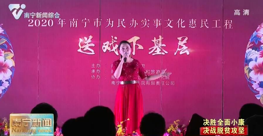 【决胜全面小康　决战脱贫攻坚】开展文化建设   服务脱贫攻坚