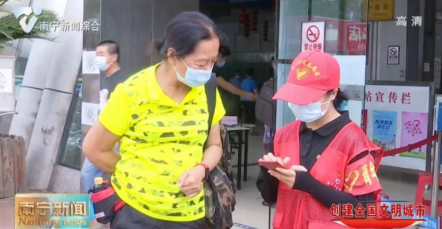 【创建全国文明城市 整改提升看变化】“内外兼修”优服务 擦亮“窗口”树形象