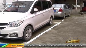 【创建全国文明城市】小区升级大变样 有“颜值” 更有内涵