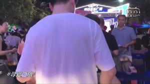 第二十届南宁机关单身职工“寻爱之旅”首场活动