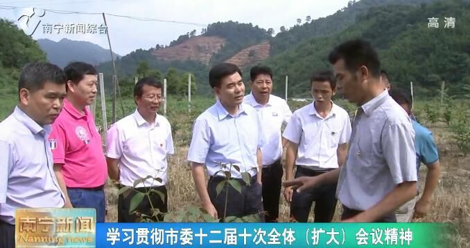 贯彻落实市委十二届十次全体（扩大）会议精神  打赢打好重点村脱贫攻坚收官之战