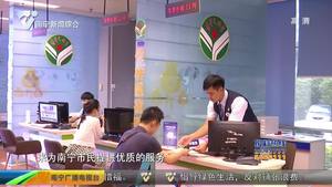 【创建全国文明城市】我市“青年文明号”助力创建全国文明城