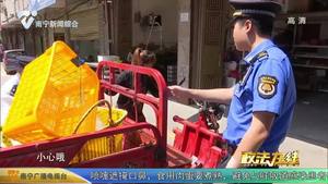 【创建全国文明城市】公安城管齐发力 联合巡逻助创城