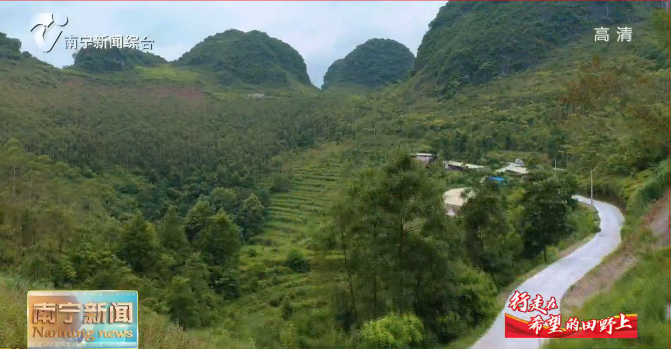 【行走在希望的田野上】北屏村蹲点日记（上）  凝心聚力兴产业  敢叫穷村换新颜