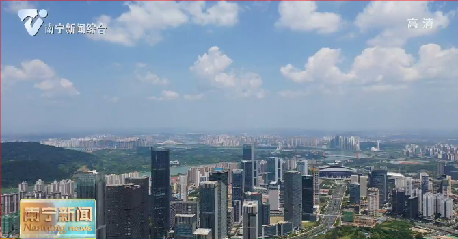南宁片区：制度创新成果丰硕  开放步伐稳健加速
