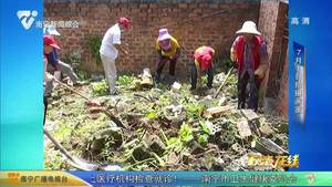 【创建全国文明城市】大力整治不留卫生死角 80条背街小巷旧貌换新颜