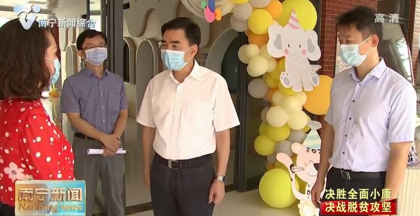 聚焦问题补短板 把教育脱贫工作落到实处