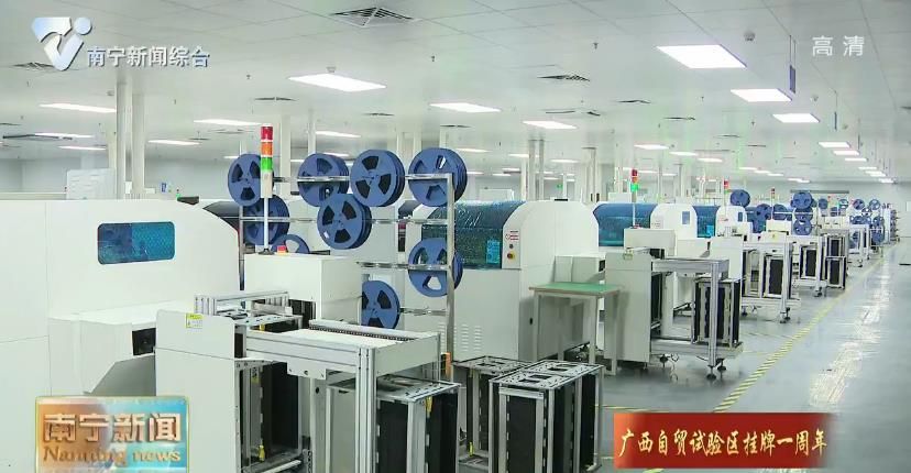 广西自贸试验区建设加快 南宁片区金融创新成果显著