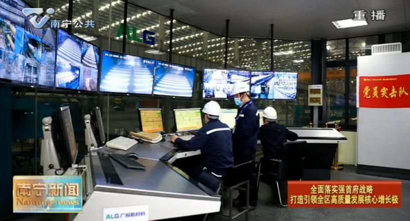 把握强首府新要求 激励新担当新作为