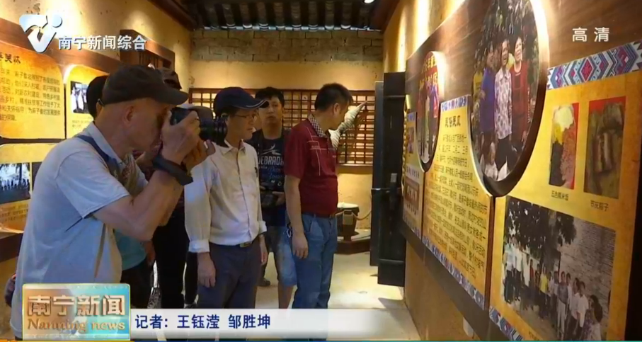 【决胜全面小康　决战脱贫攻坚】“决胜小康 奋斗有我”     讲好南宁脱贫攻坚故事