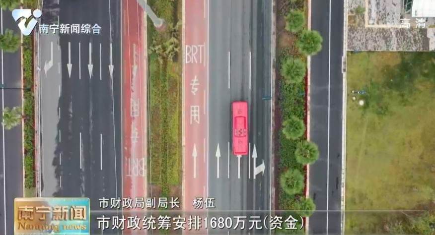 【全面落实强首府战略  打造引领全区高质量发展核心增长极】南宁开展新能源汽车推广应用攻坚行动显成效