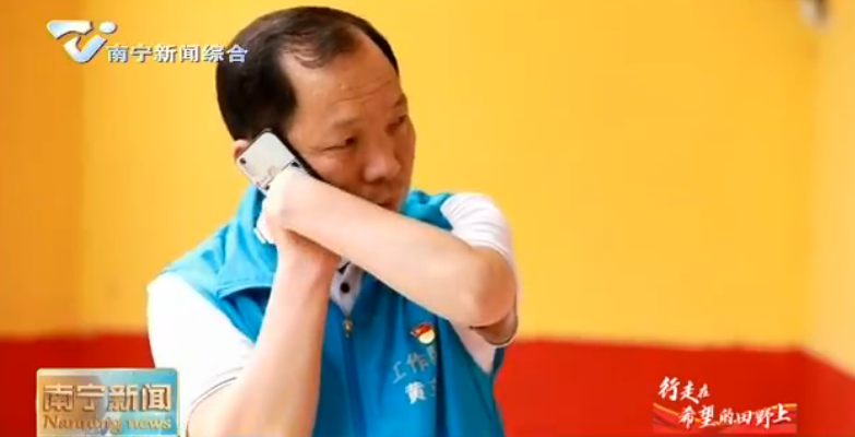 【行走在希望的田野上】扶贫专干黄立温：身残志坚 引来活水"拔穷根"（上）