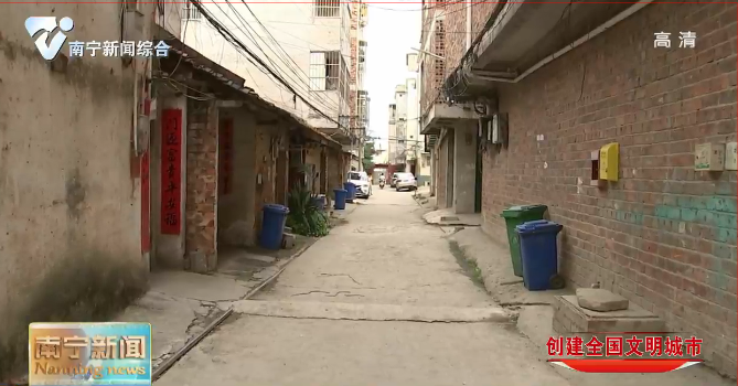 【创建全国文明城市 】增强责任担当 推动创城工作落实见效