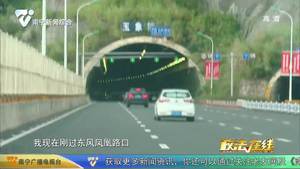 患病嬰兒送醫被堵路上 交警鐵騎隊一路護送