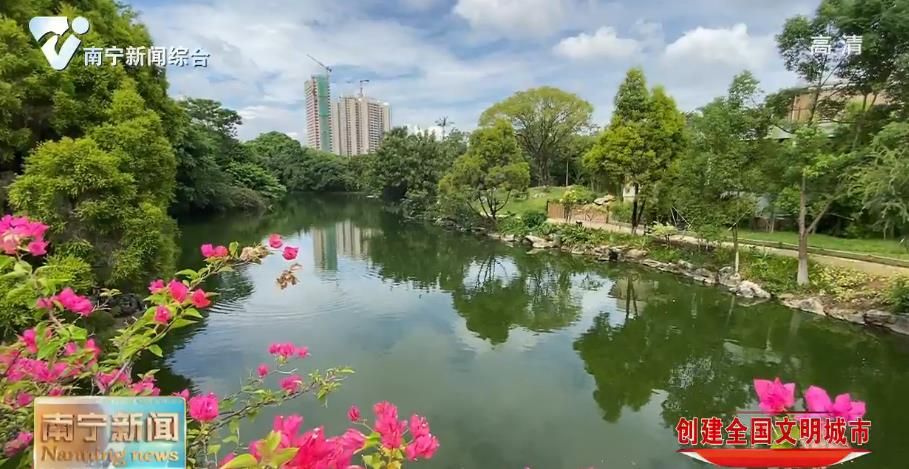 【创建全国文明城市】文明旅游  你就是最美风景