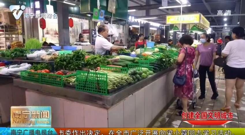 【创建全国文明城市 整改提升看变化】提“气质” 增“颜值” 农贸市场大变身 让市民的“菜篮子”拎出幸福感