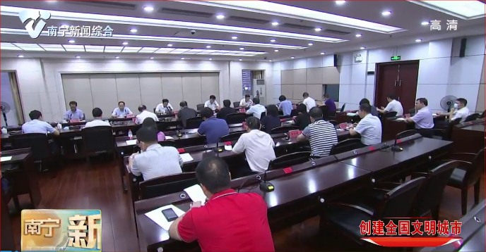 【创建全国文明城市】狠抓问题整治建立健全机制 全力以赴捍卫文明城市荣誉