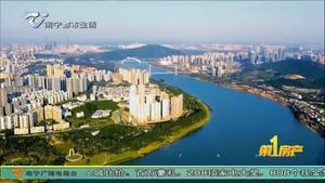 国宾区瞰江豪宅 阳台可游泳的天幕平墅