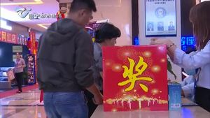 福安家家具广场喜迎国庆 放价到底