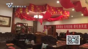 祖光红木第六届大型红木展销会大放价