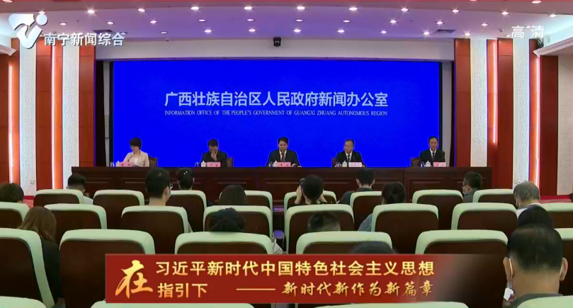 【在习近平新时代中国特色社会主义思想指引下—新时代 新作为 新篇章】自治区围绕支持自贸试验区建设下放162项行政权力事项