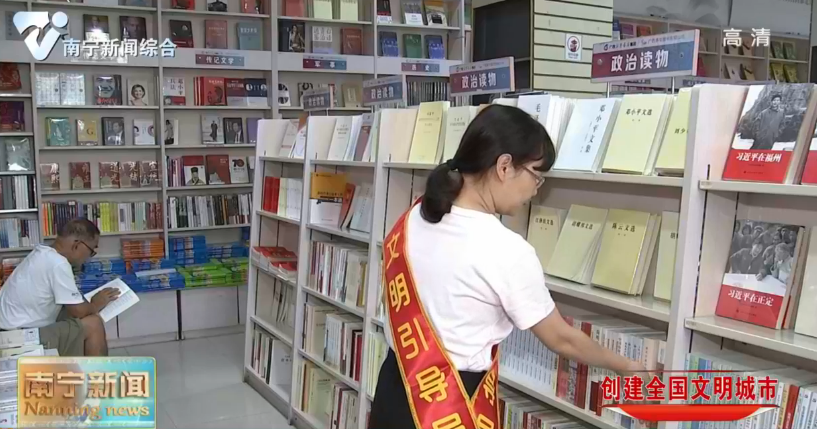 【创建全国文明城市】志愿服务新风拂   文明成果人人享